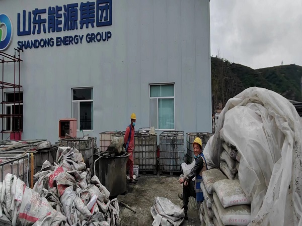 临漳厂房地面下沉注浆加固